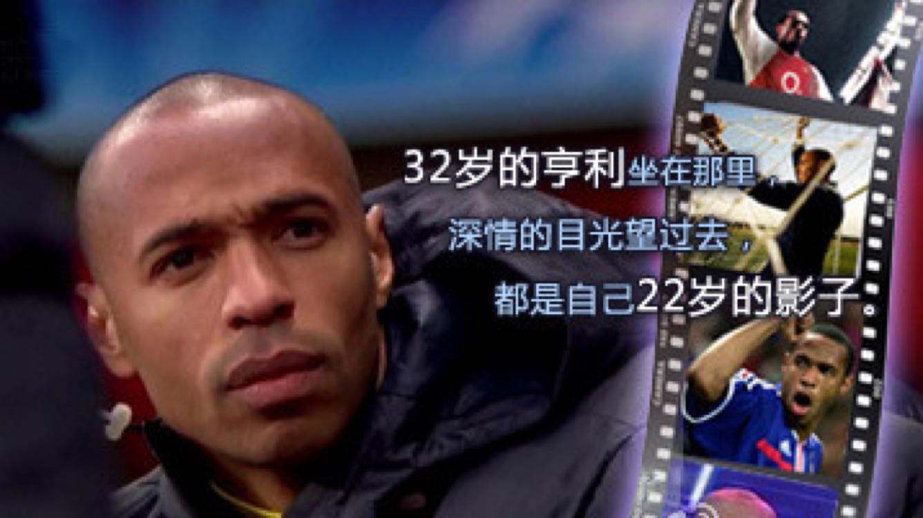 鹿晗解说世界杯是哪几场,鹿晗解说世界杯哪几场比赛