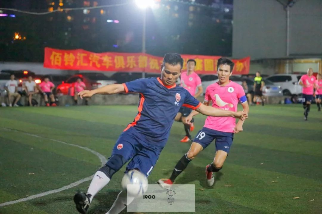 超级杯半决赛完整版,超级杯决赛2024赛程表