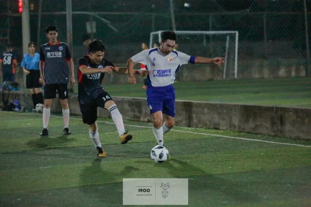 超级杯半决赛完整版,超级杯决赛2024赛程表