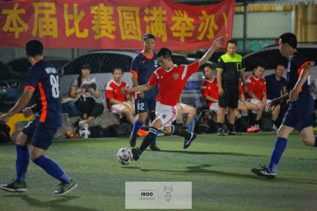 超级杯半决赛完整版,超级杯决赛2024赛程表