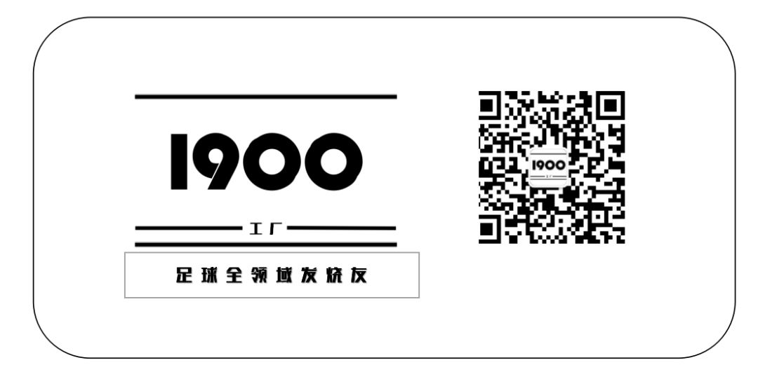 超级杯半决赛完整版,超级杯决赛2024赛程表
