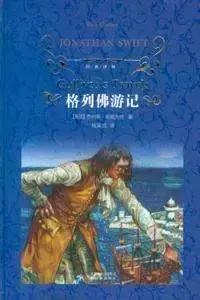 初中语文名著及导读,初中语文名著导读分享