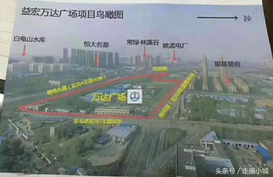 平顶山曾经也是全国一流的大城市,平顶山这座城市好不好