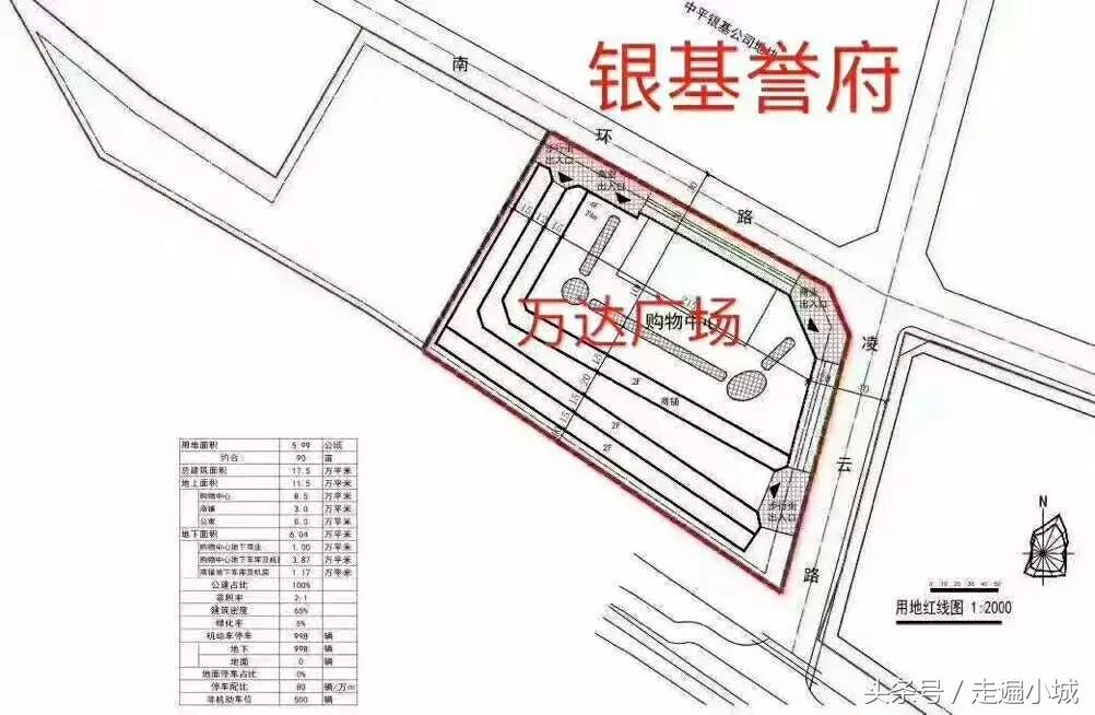 平顶山曾经也是全国一流的大城市,平顶山这座城市好不好