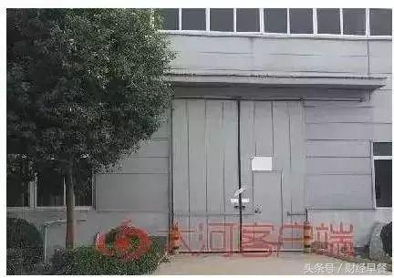 新飞冰箱现在何去何从,冰箱巨头新飞近况