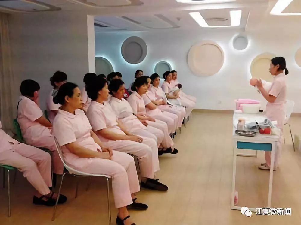 江夏私家月嫂培训班报名,江夏2020年免费月嫂培训报名