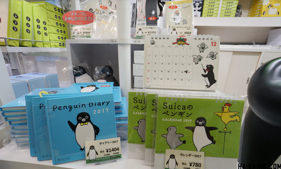 东京车站必逛-PenstabySuica企鹅专卖店，暖心圣地-企鹅周边