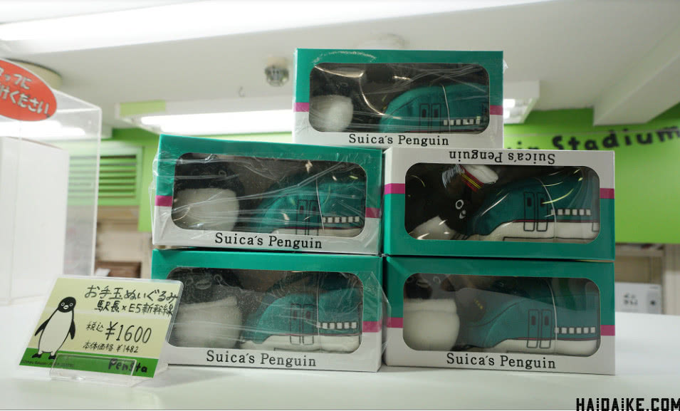 东京车站必逛-PenstabySuica企鹅专卖店，暖心圣地-企鹅周边