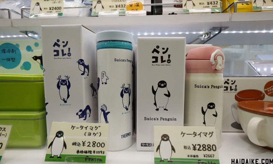 东京车站必逛-PenstabySuica企鹅专卖店，暖心圣地-企鹅周边