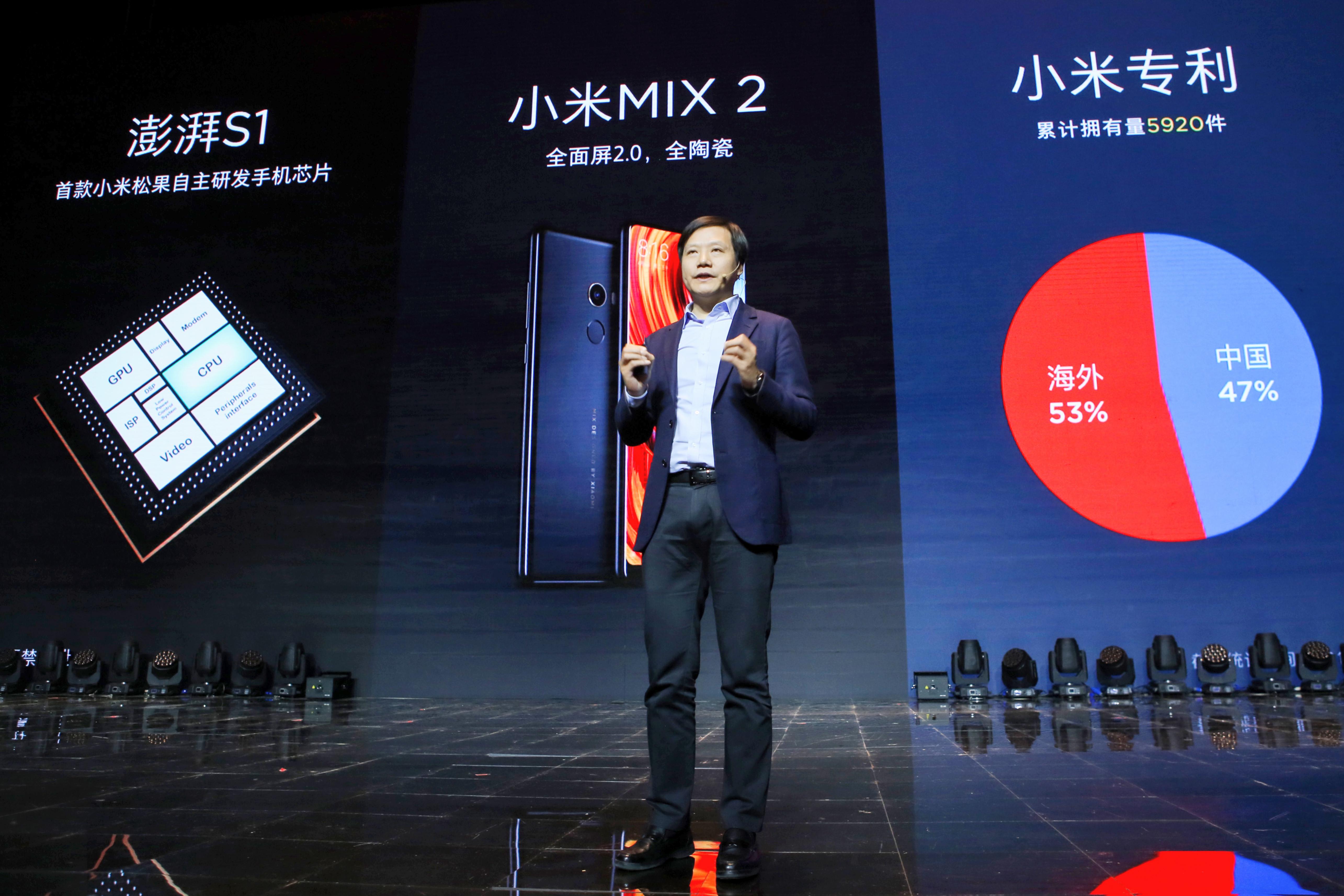 小米招股书暴露销量,小米招股书公开