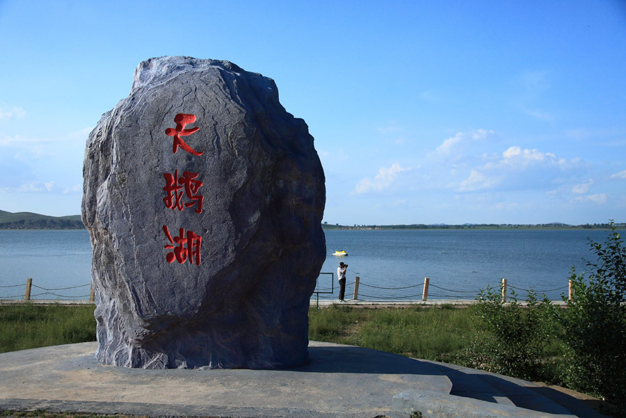 河北张家口旅游景点大全,张家口免费的旅游景区