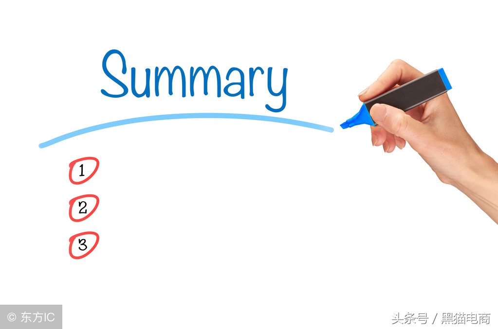 如何精通淘宝直通车,一分钟了解淘宝直通车