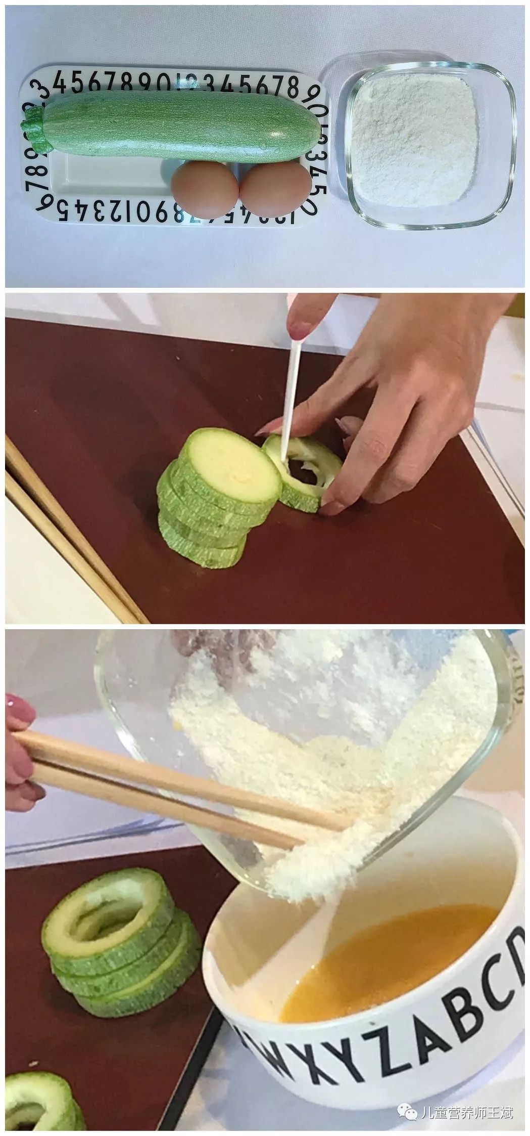 米粉用温水冲还是奶冲,宝宝米粉配料的做法大全