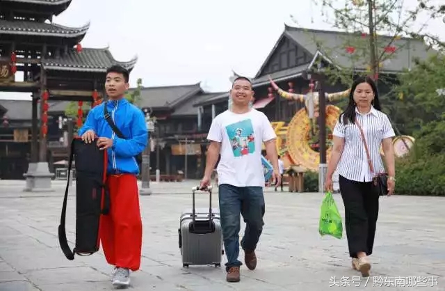 贵州丹寨足球大赛,2018丹寨青少年足球杯开幕