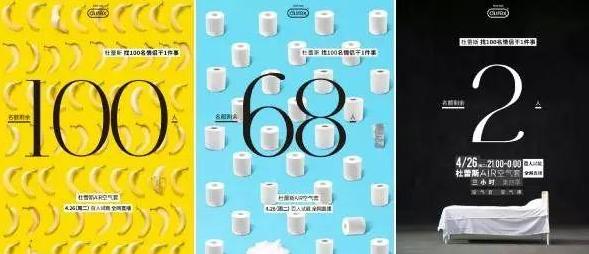 灰产解密,揭秘灰产源码