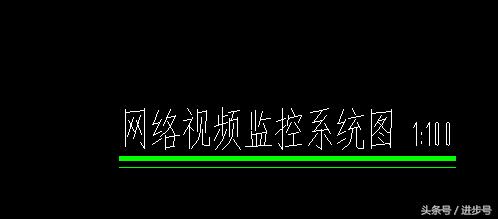 网络视频监控系统图绘制,如何画安防监控cad图纸