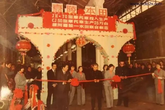 80年代名副其实的奢侈品，第一款国产民用摩托竟是这样造出来的