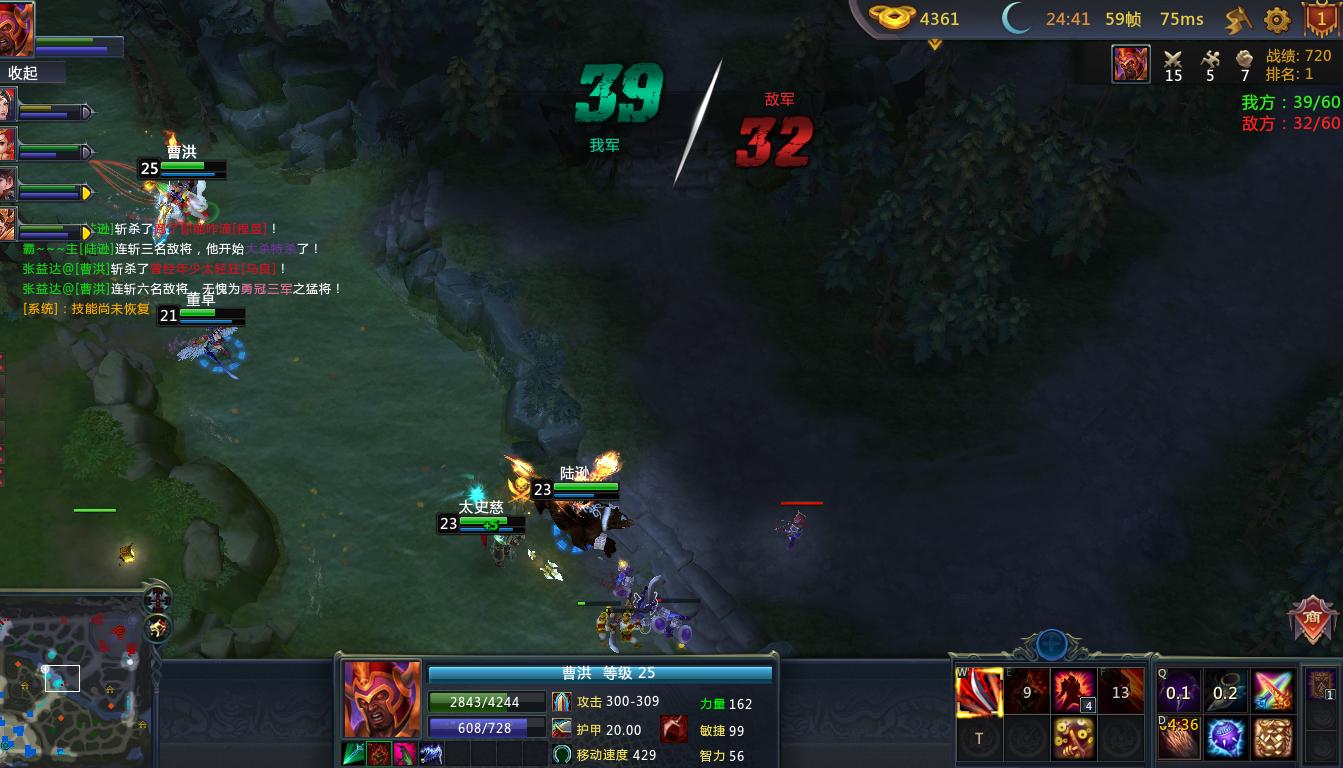 梦三国曹洪出装攻略,梦三国二曹洪专注闪避攻略