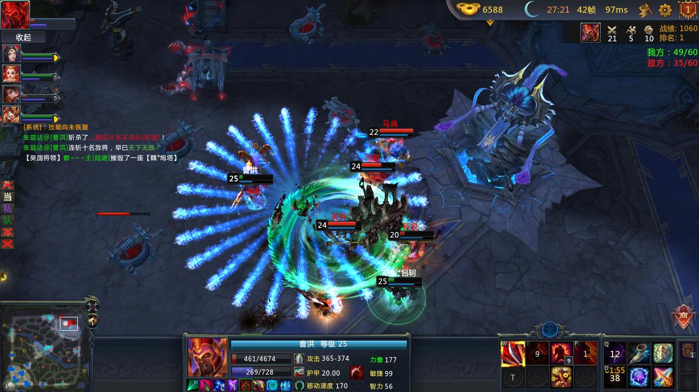 梦三国曹洪出装攻略,梦三国二曹洪专注闪避攻略