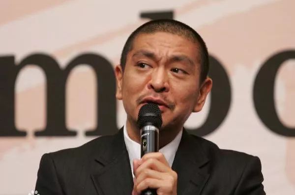 中日明星片酬对照表,中日明星收入