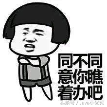 虚拟机jvm性能怎么调优,jvm线上怎么调优