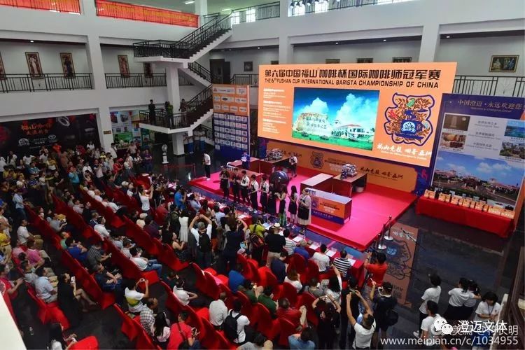 福山杯比赛名单,福山杯2023赛程