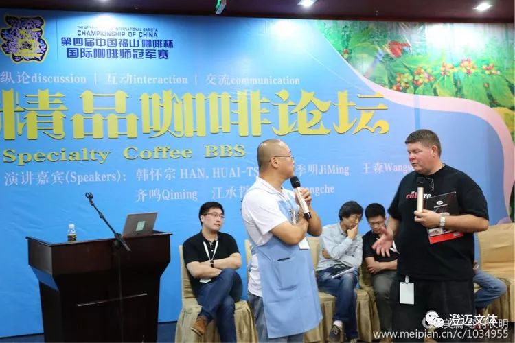 福山杯比赛名单,福山杯2023赛程