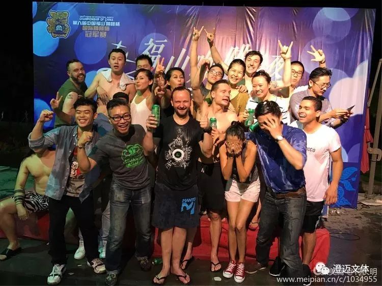 福山杯比赛名单,福山杯2023赛程