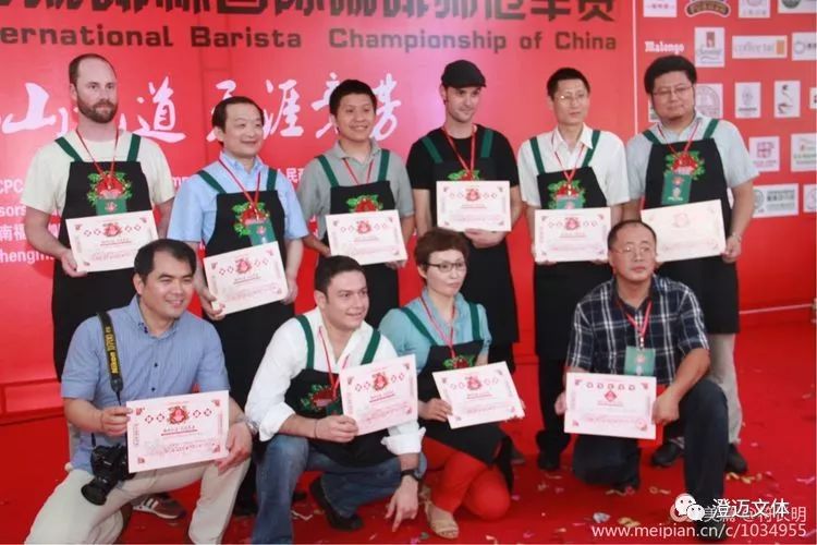 福山杯比赛名单,福山杯2023赛程