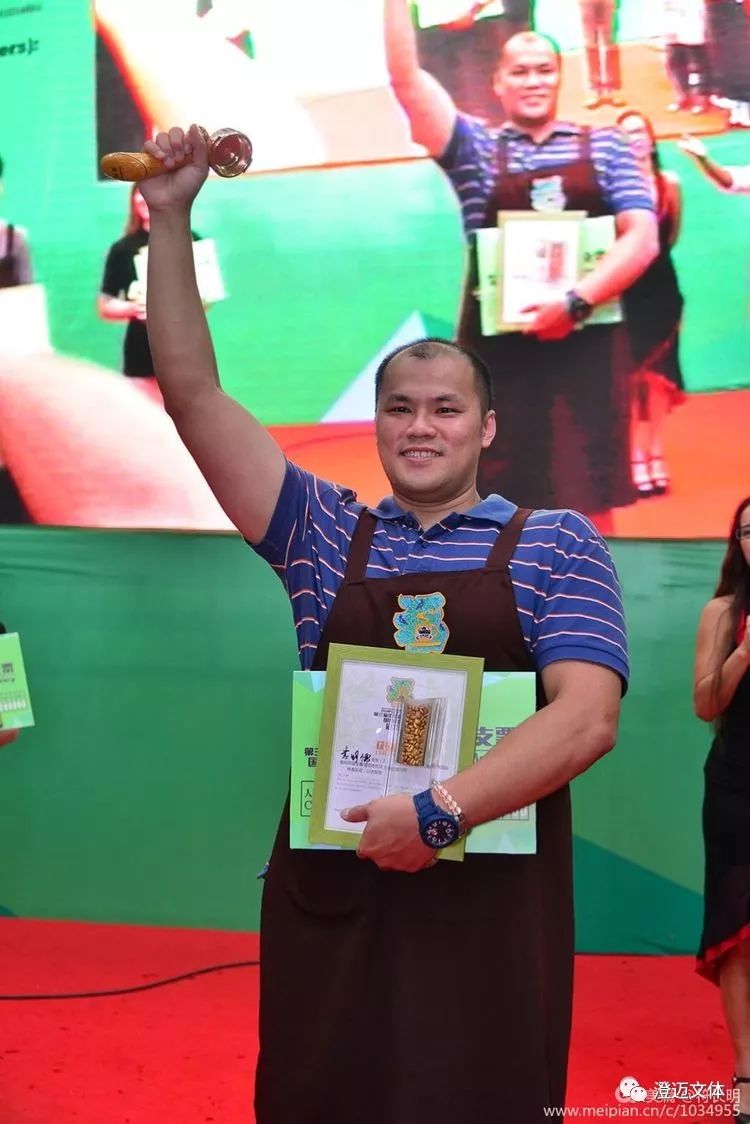 福山杯比赛名单,福山杯2023赛程