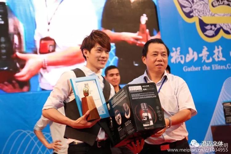 福山杯比赛名单,福山杯2023赛程