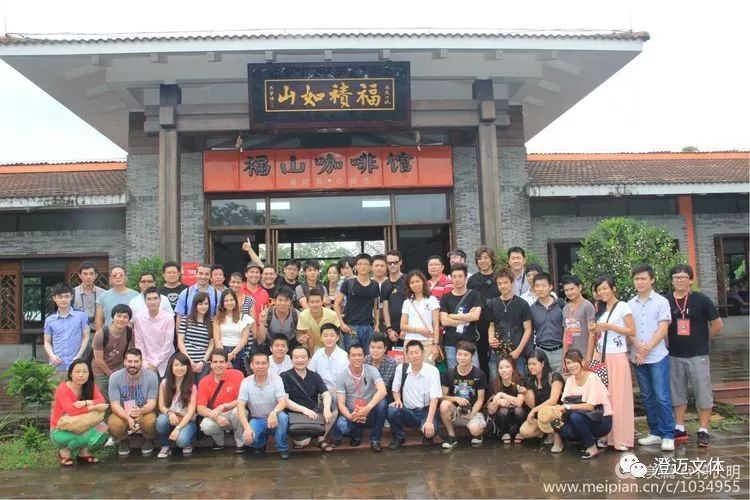 福山杯比赛名单,福山杯2023赛程