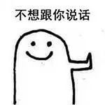 浙江人!这些产品常在朋友圈出没,看了才知道有多坑人……