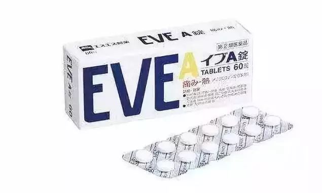 浙江人!这些产品常在朋友圈出没,看了才知道有多坑人……