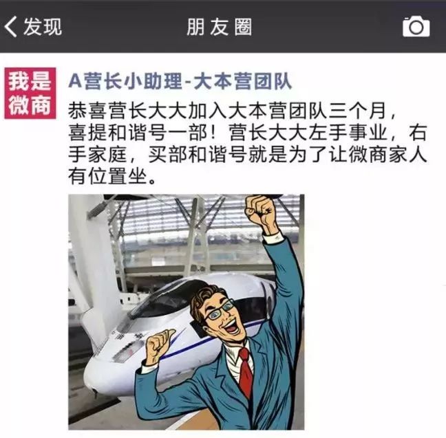 净化网络环境文明安全上网,网警净化网络空间