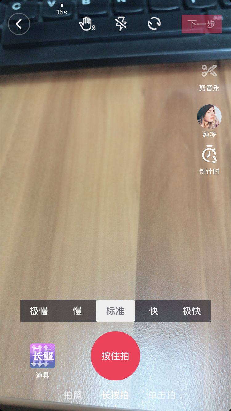 净化网络环境文明安全上网,网警净化网络空间