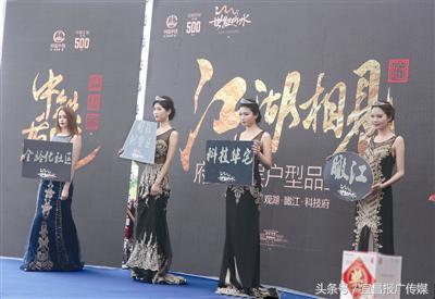 中铁世纪山水府邸,中铁世纪山水住宅