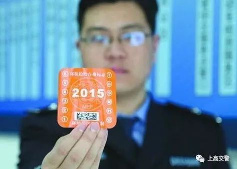 黄标啥意思,黄标车标准是什么意思