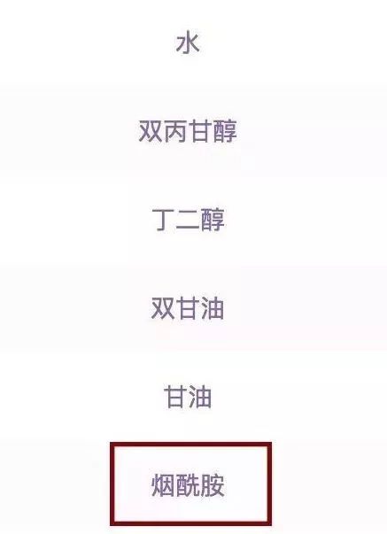 菌菇水和金盏花水哪个好用,菌菇水和金盏花哪个更适合油皮