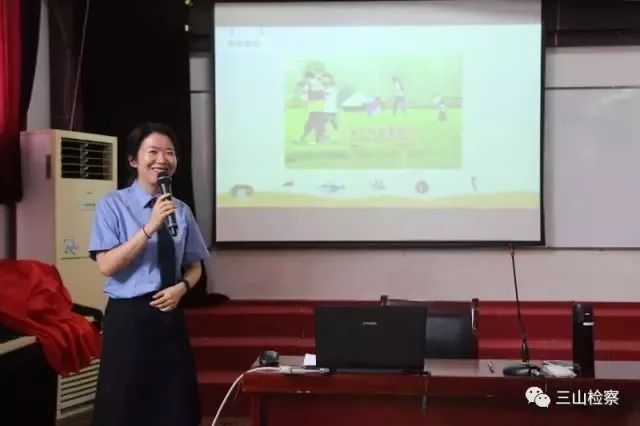 「检韵凝萃读书会」检察不器