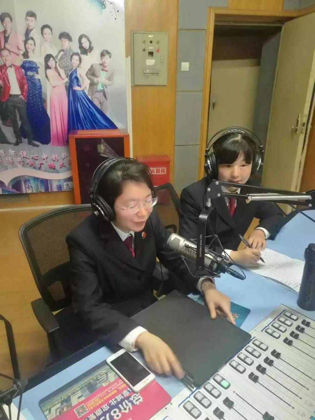 「检韵凝萃读书会」检察不器