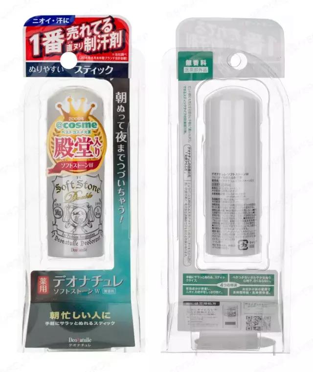 超级好用的夏天小物,一些不贵但很酷的小玩意