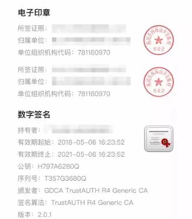 长春市办理身份证哪里可以当天取,长春身份证网上办理流程