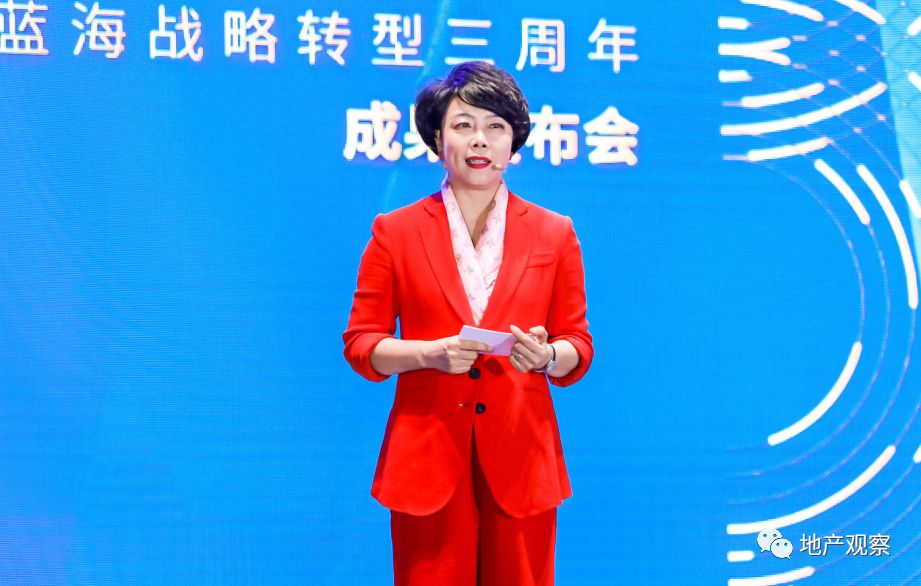 这家企业一些人冷嘲，更多人是尊敬｜房企观察