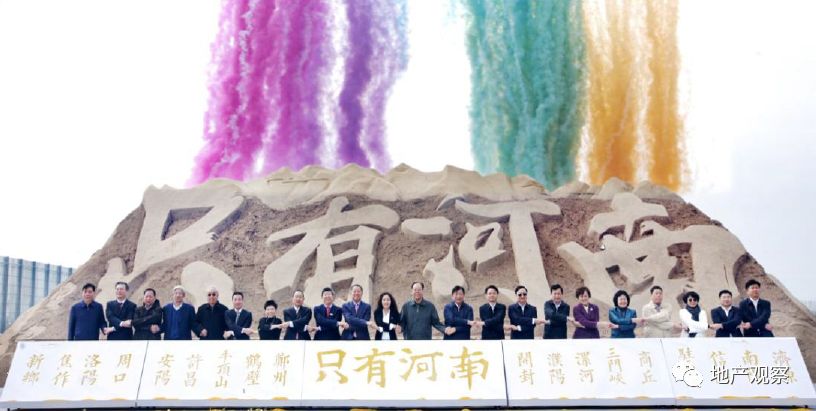 这家企业一些人冷嘲，更多人是尊敬｜房企观察