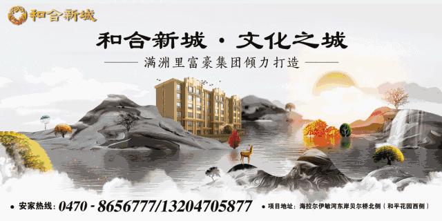 「新闻微距离」2018.7.12（这是一条能听的新闻）