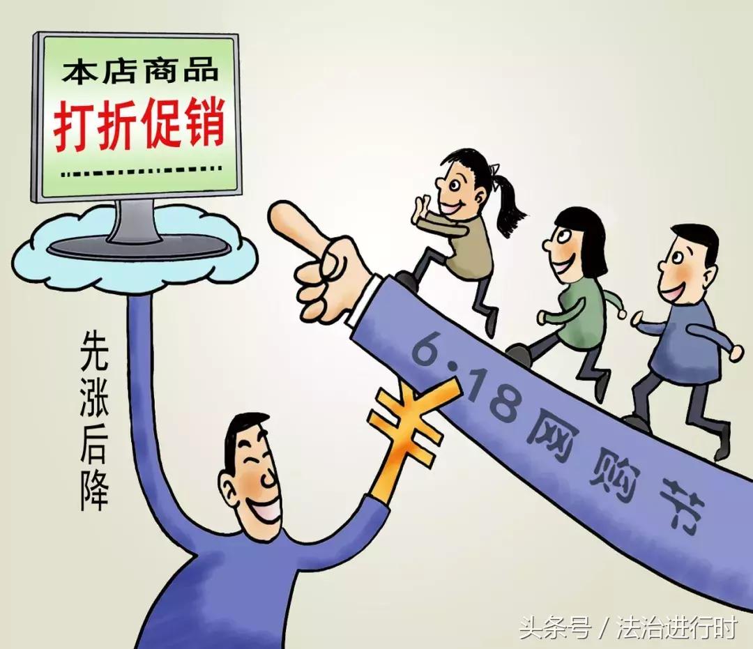 V早报:路边捡到“钻戒”四千多元金项链反被骗