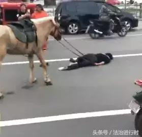 V早报:路边捡到“钻戒”四千多元金项链反被骗