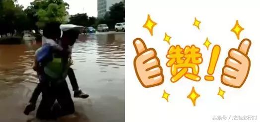 V早报:路边捡到“钻戒”四千多元金项链反被骗