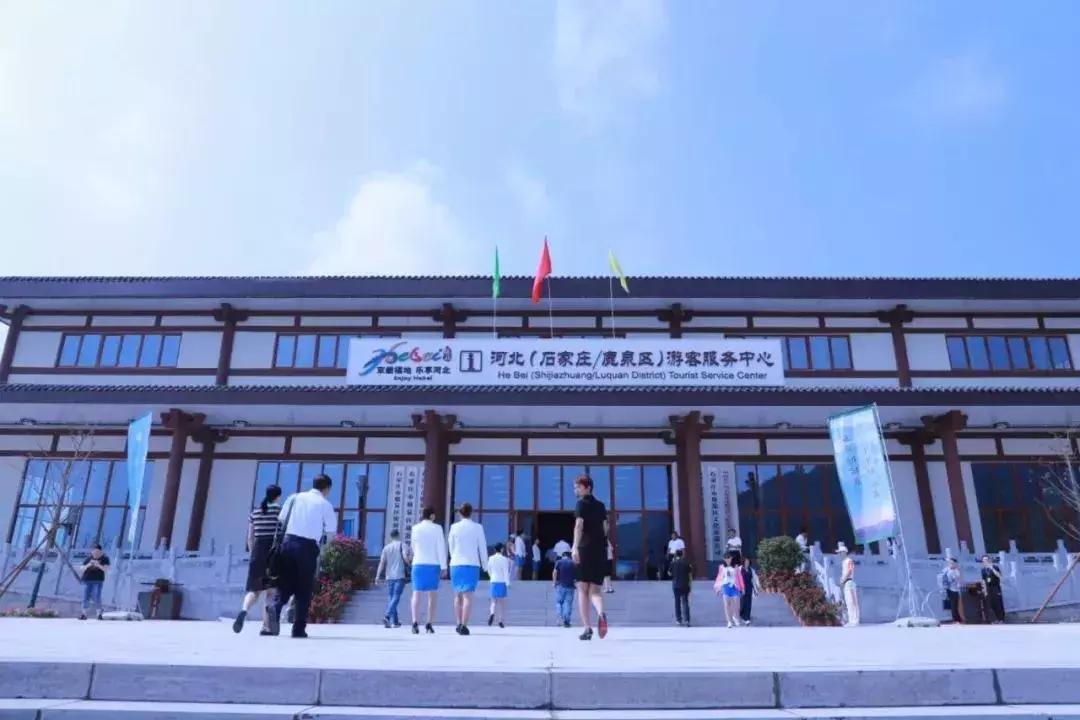 鹿泉县招商引资项目,鹿泉即将开工的大项目